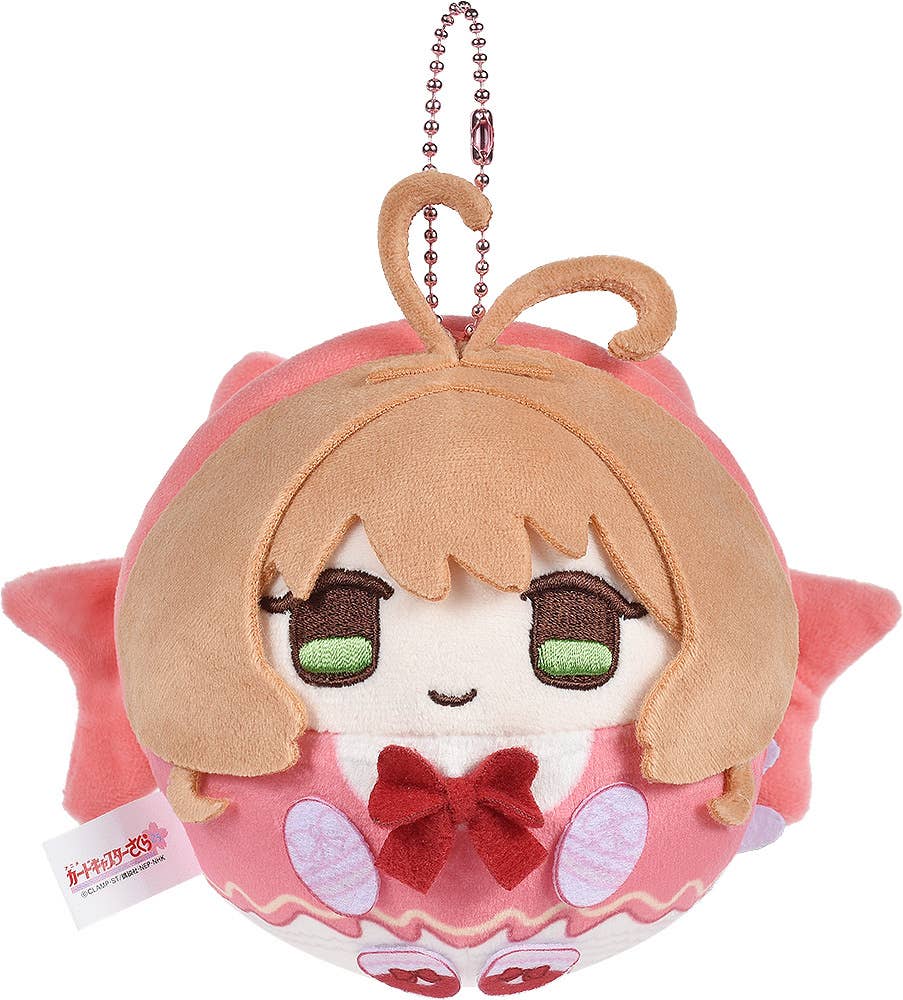 Cardcaptor Sakura 25th Anniversary Dango Plushie Sakura Kinomoto | 4580590197213