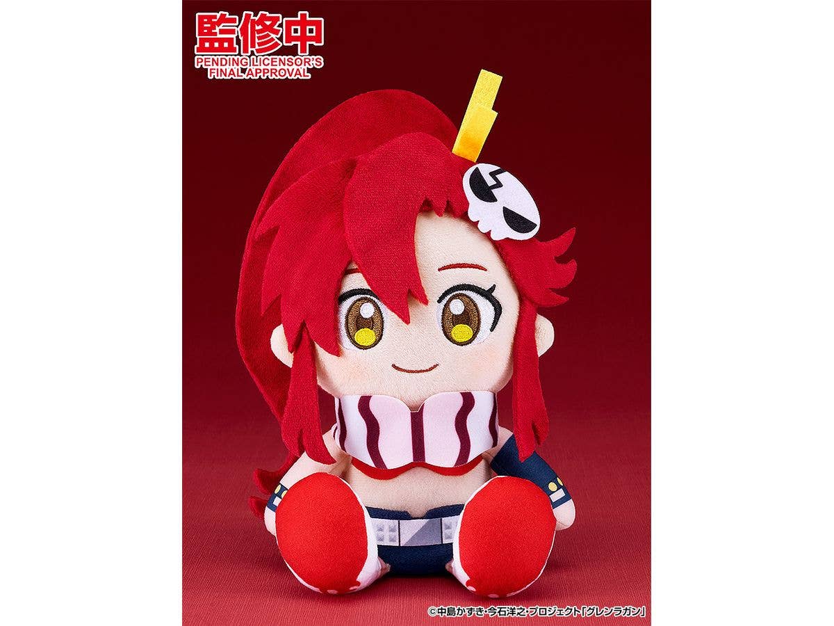 Plush Toy Yoko | 4580590198463
