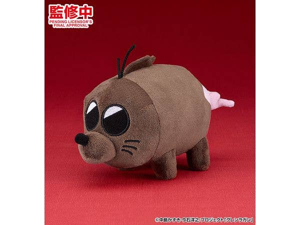 Plush Toy Boota | 4580590198487