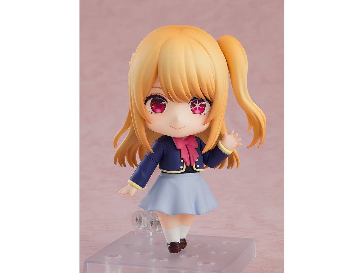 Nendoroid Ruby: School Uniform Ver. | 4580590198807