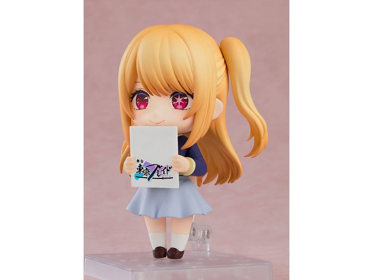 Nendoroid Ruby: School Uniform Ver. | 4580590198807