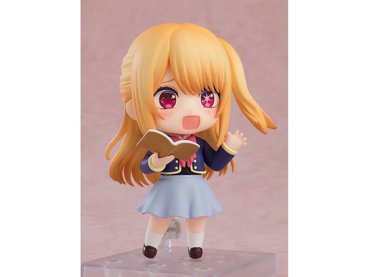 Nendoroid Ruby: School Uniform Ver. | 4580590198807