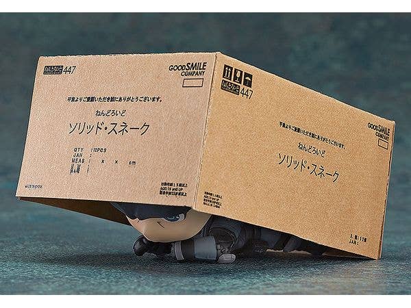 Nendoroid Solid Snake(3rd-run) | 4580590199569