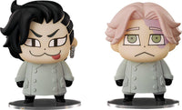 Chibi Figures Hajime Kokonoi/Seishu Inui: Bkub Ver. (Box of 2) | 4580590199910
