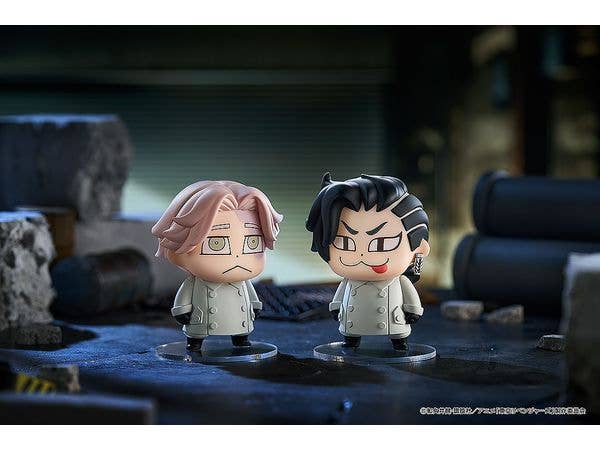 Chibi Figures Hajime Kokonoi/Seishu Inui: Bkub Ver. (Box of 2) | 4580590199910