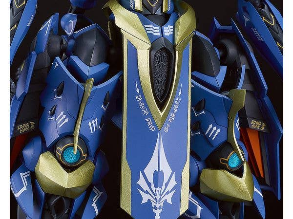 MODEROID DX-SCALE Ikaruga | 4580590199941