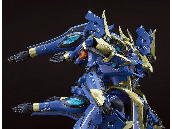 MODEROID DX-SCALE Ikaruga | 4580590199941