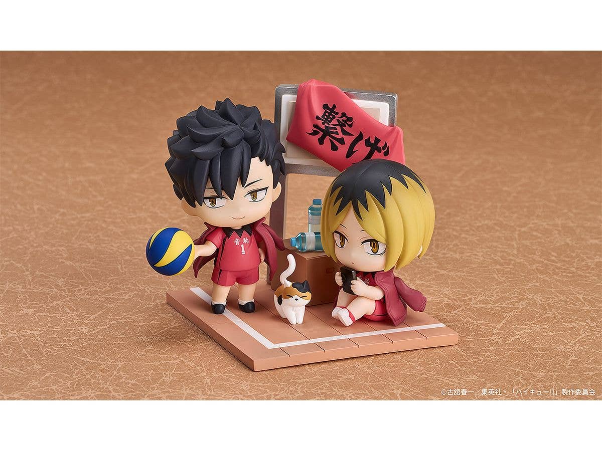 Qset+ Tetsuro Kuroo & Kenma Kozume | 4580590200418