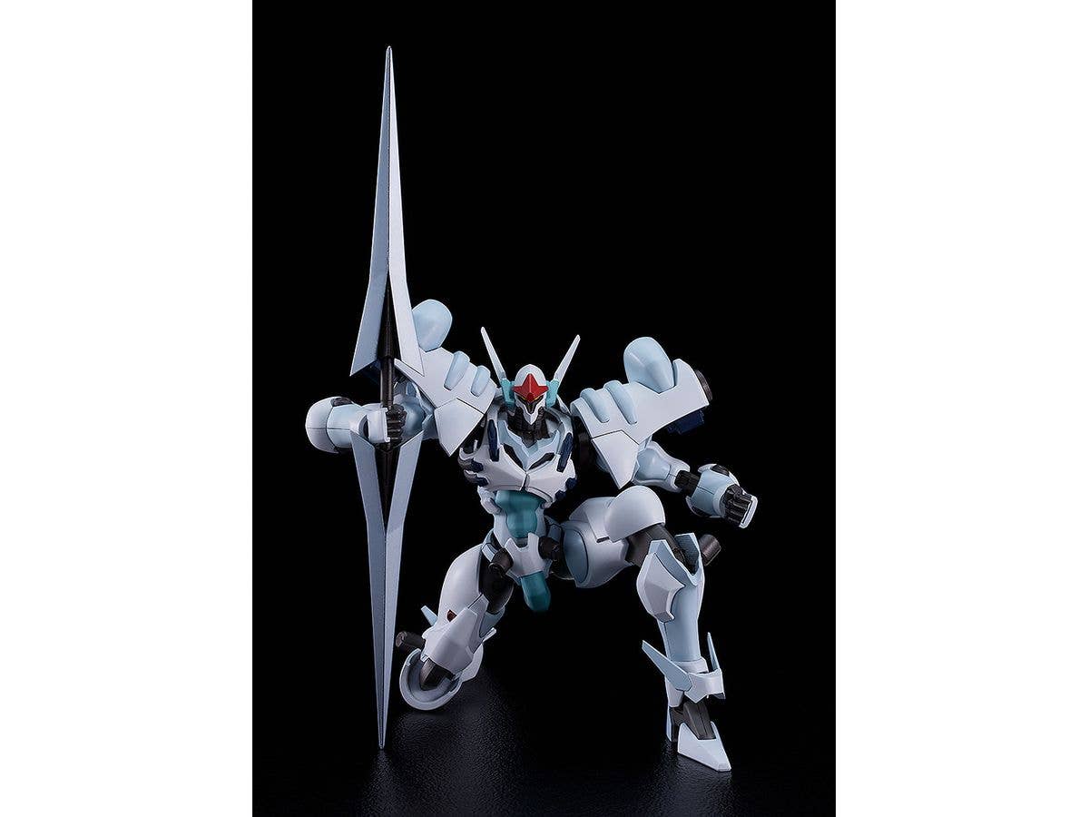 MODEROID Orgun | 4580590200791