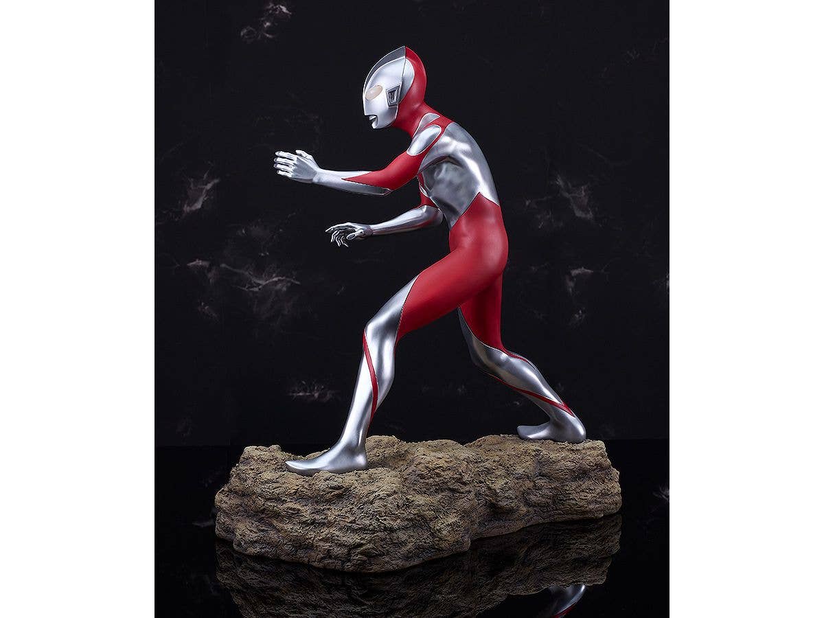 Ultraman (Shin Japan Heroes Universe) | 4580590201255
