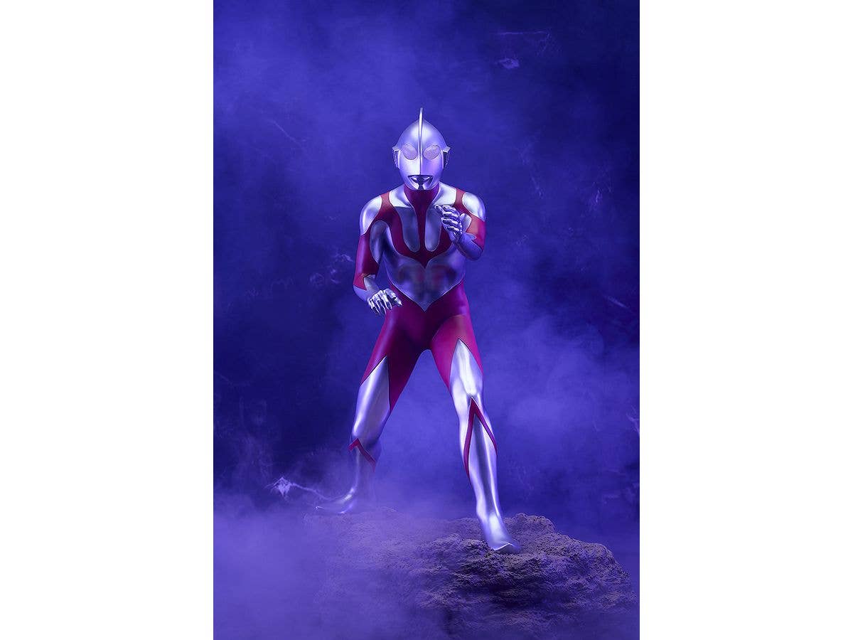 Ultraman (Shin Japan Heroes Universe) | 4580590201255