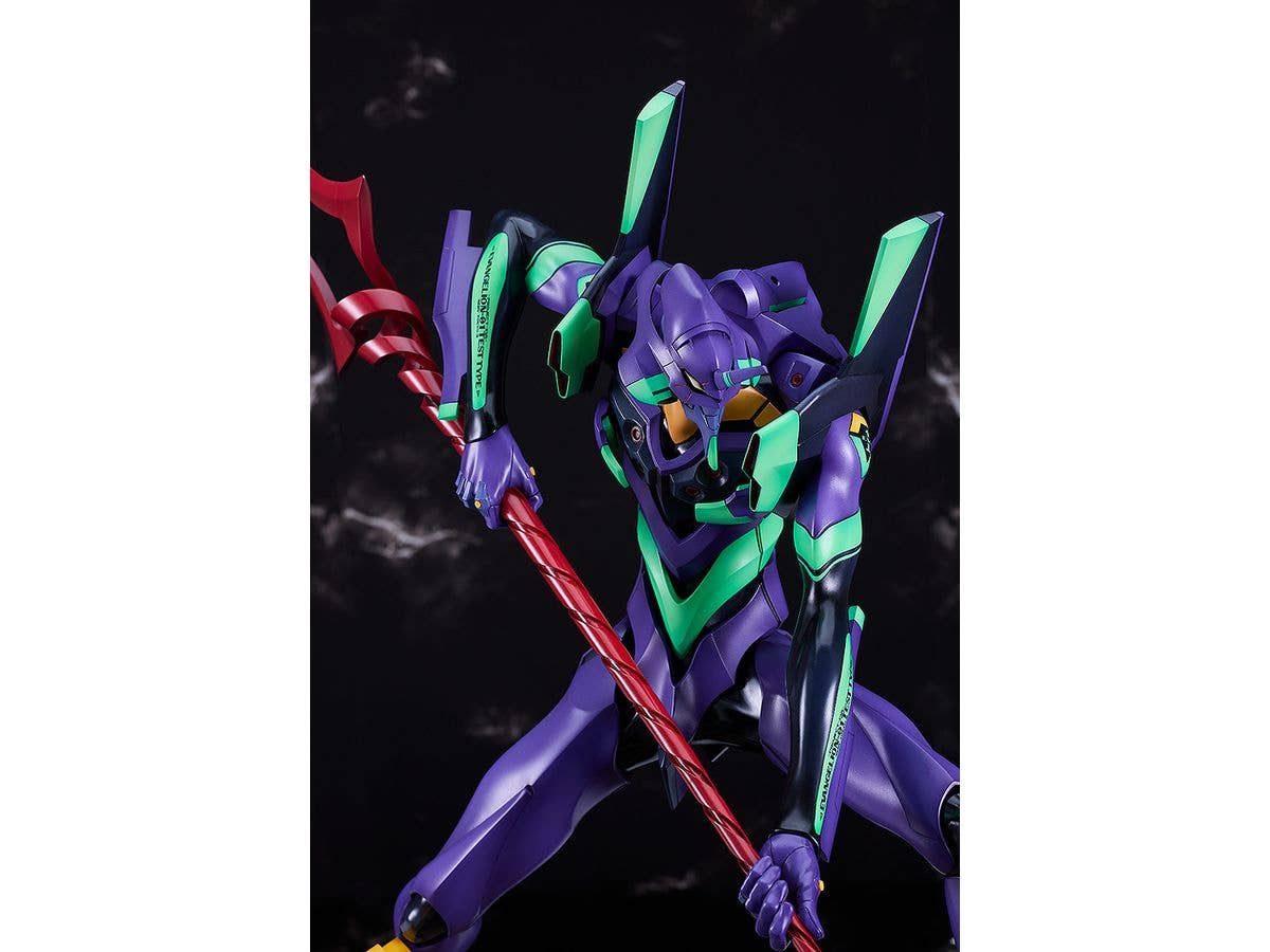 Evangelion Unit-01 (Shin Japan Heroes Universe) | 4580590201262