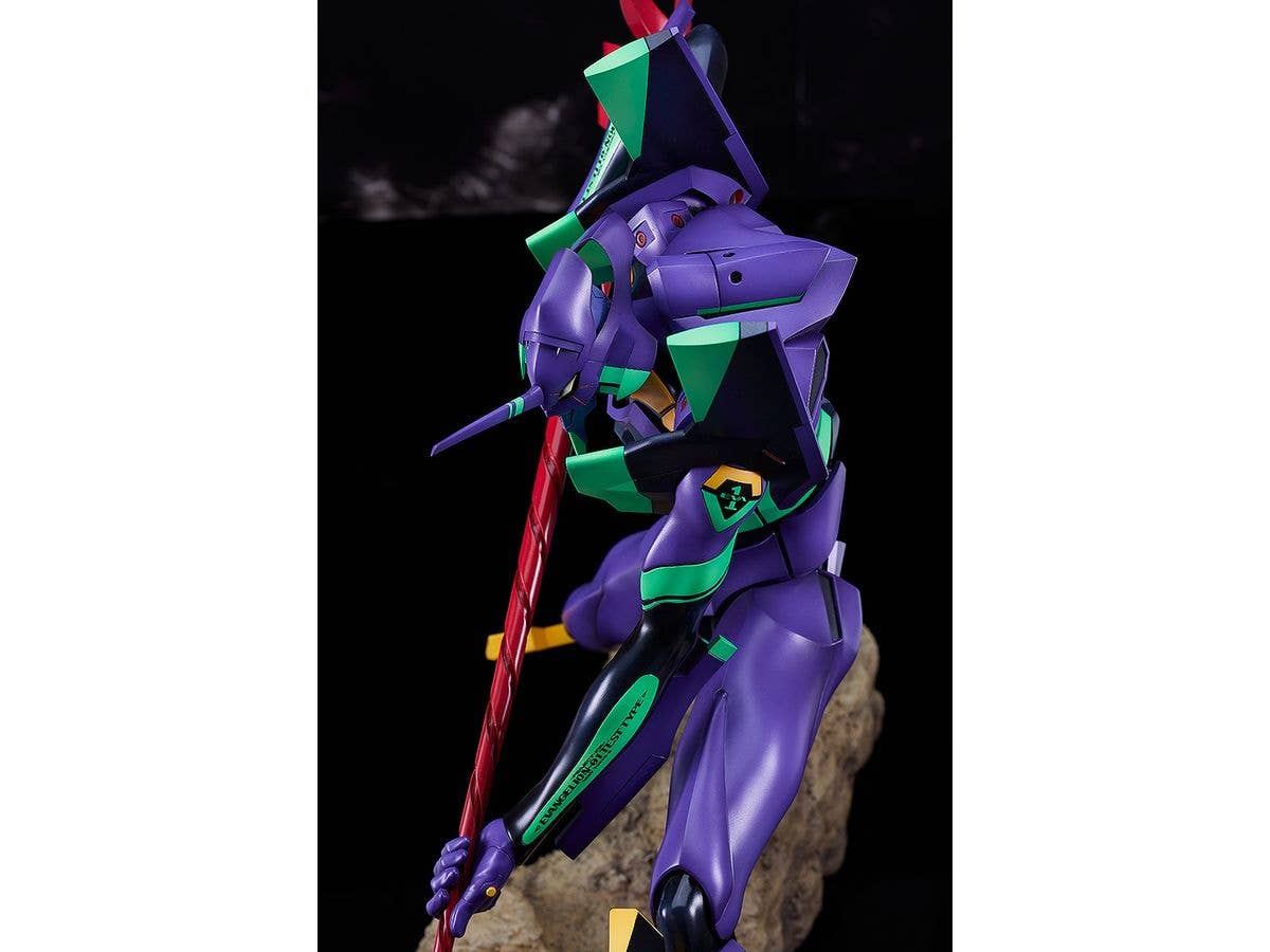 Evangelion Unit-01 (Shin Japan Heroes Universe) | 4580590201262