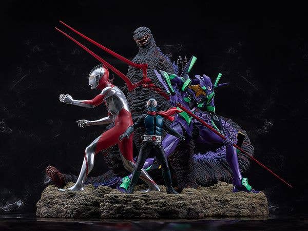 Evangelion Unit-01 (Shin Japan Heroes Universe) | 4580590201262