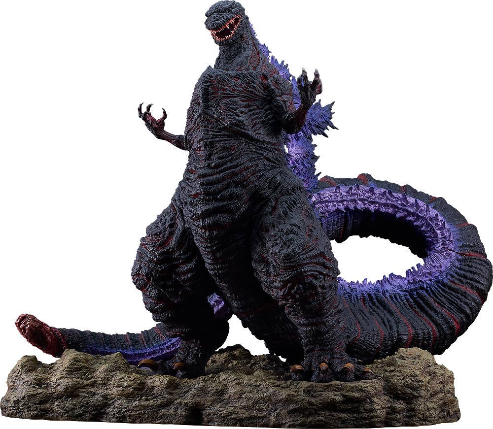 Godzilla (Shin Japan Heroes Universe) | 4580590201279