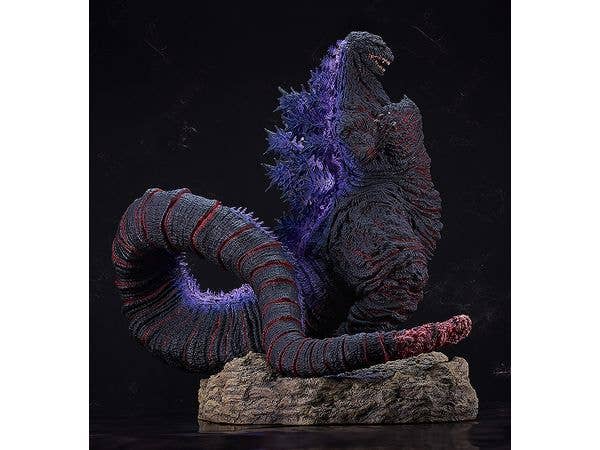 Godzilla (Shin Japan Heroes Universe) | 4580590201279