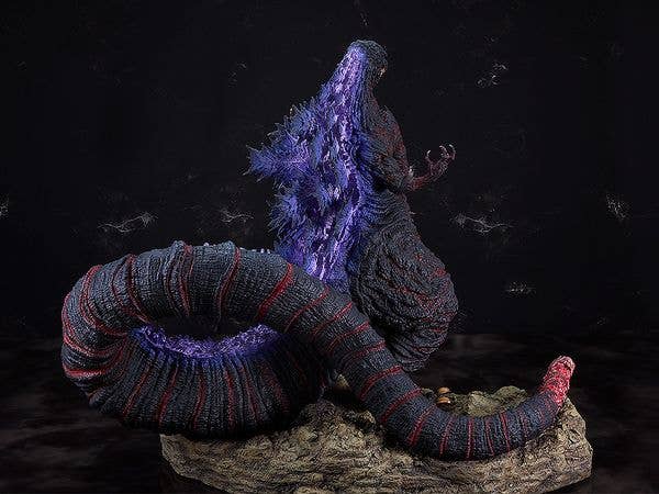 Godzilla (Shin Japan Heroes Universe) | 4580590201279