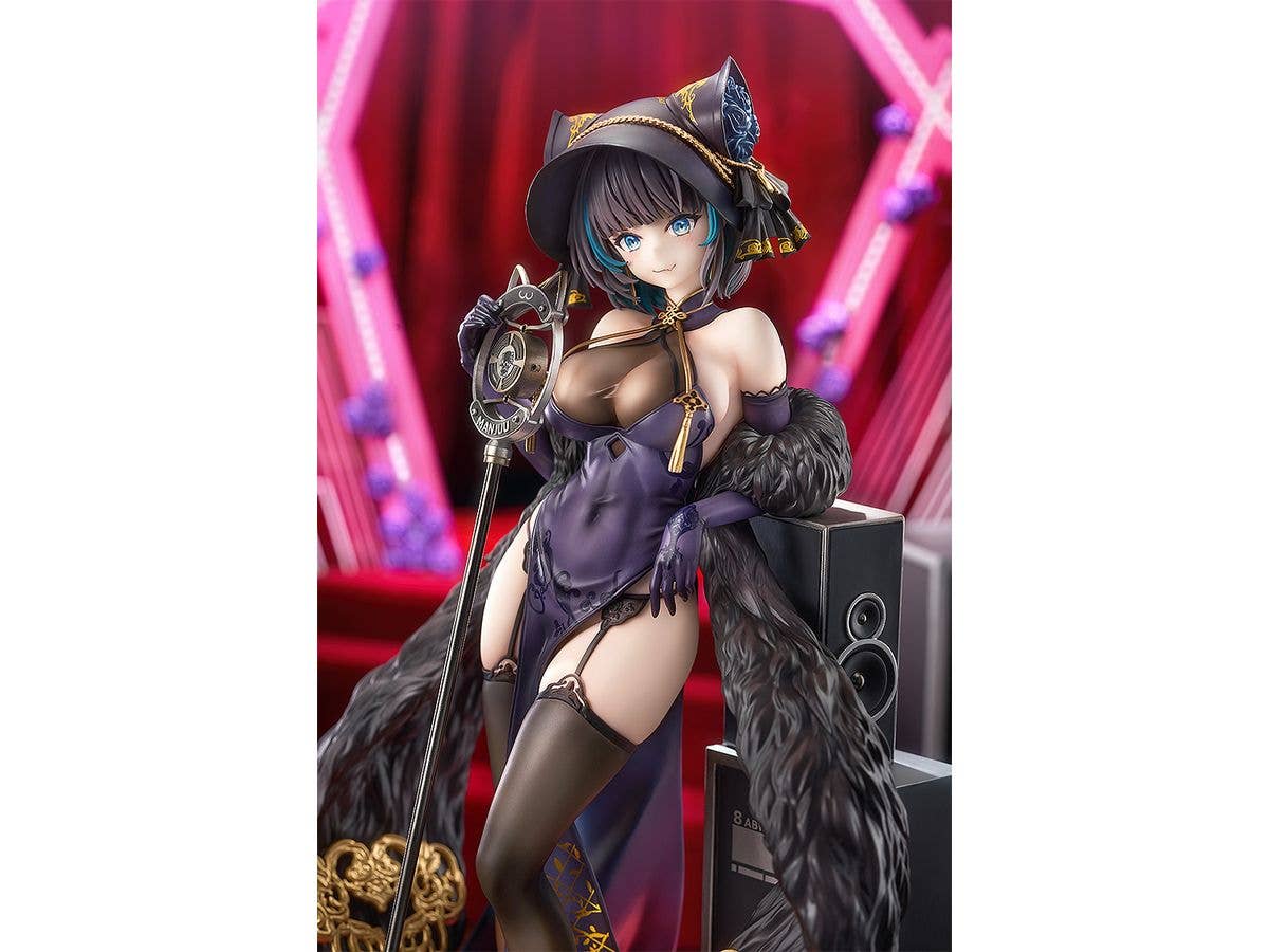 Cheshire: Cait Sith Crooner | 4580590202443