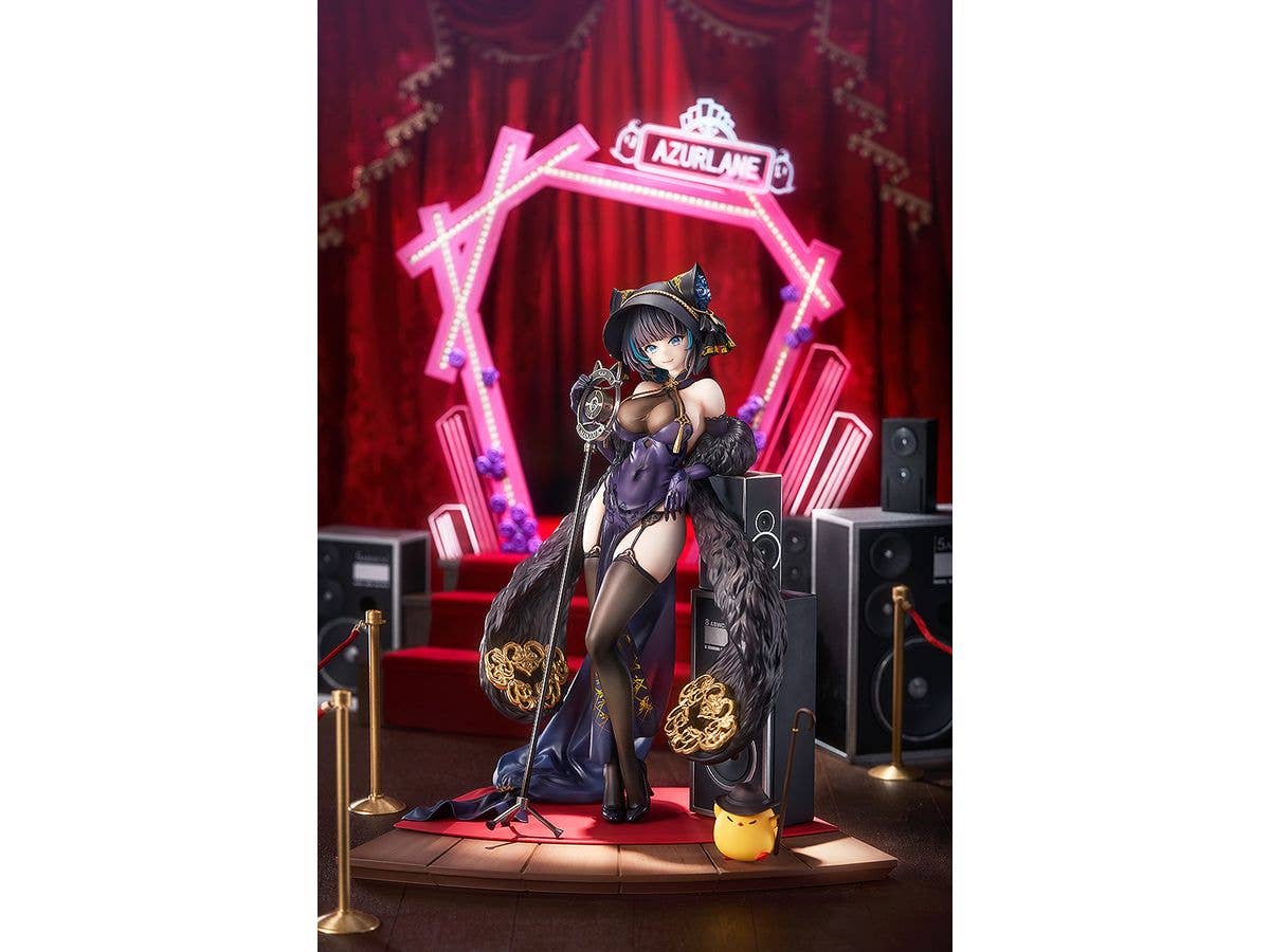 Cheshire: Cait Sith Crooner | 4580590202443