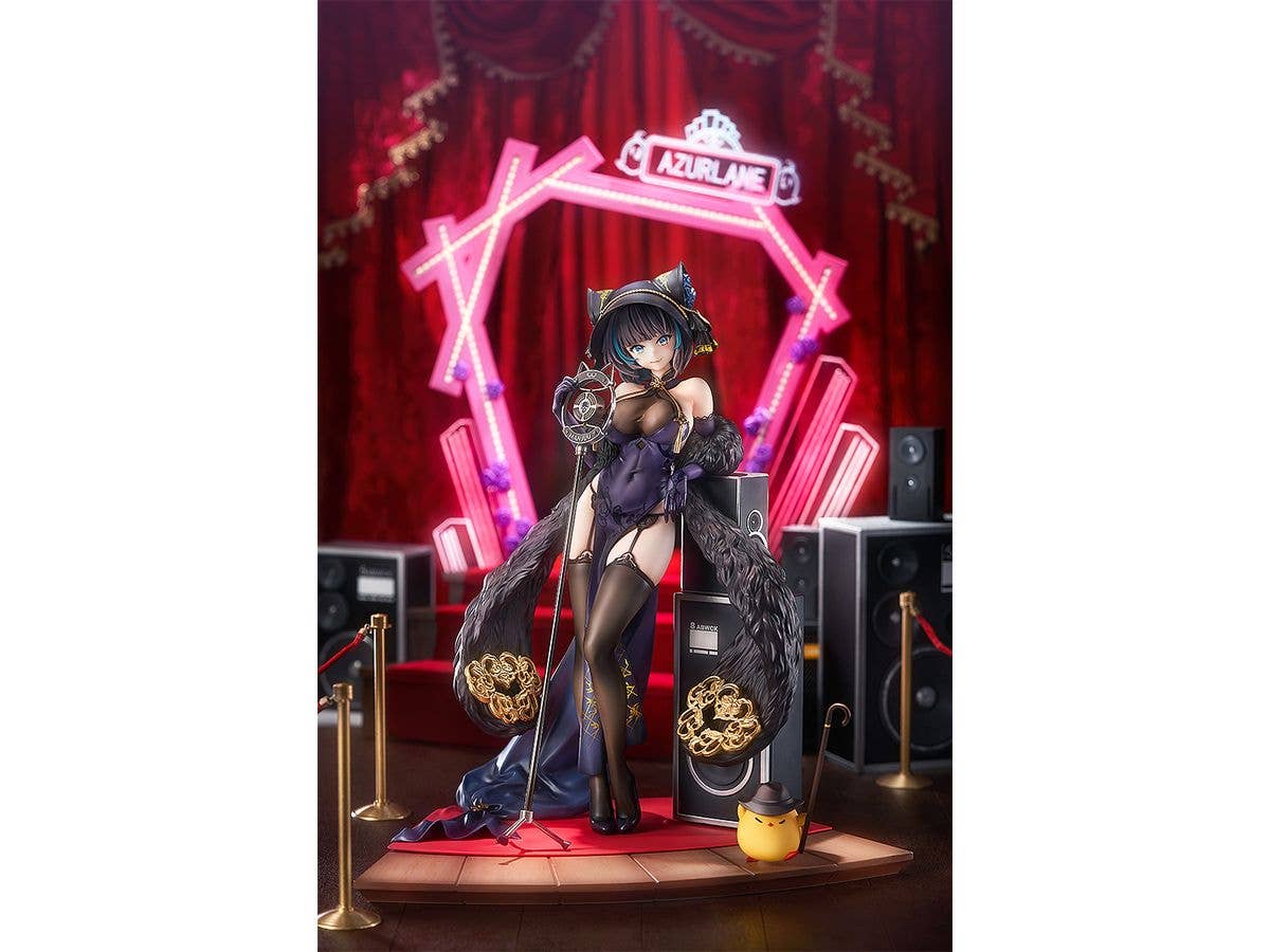 Cheshire: Cait Sith Crooner | 4580590202443