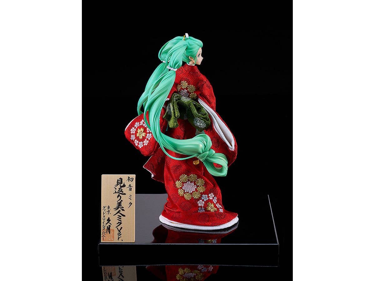 Hatsune Miku: Beauty Looking Back Miku Ver. -Kyugetsu Collaboration Japanese Doll- | 4580590204133