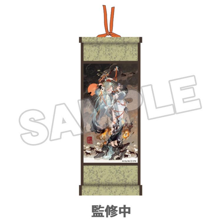 Hatsune Miku Scroll-Inspired Mini Tapestry: Shimian Maifu Ver. | 4580590204485