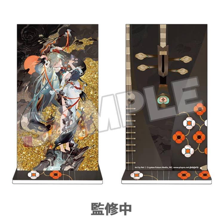 Hatsune Miku Big Glitter Acrylic Block: Shimian Maifu Ver. | 4580590204492