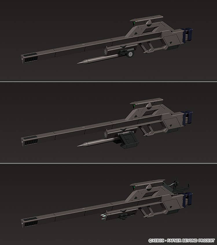 MODEROID Fafner Mark Sieben Kai Azrael | 4580590206540