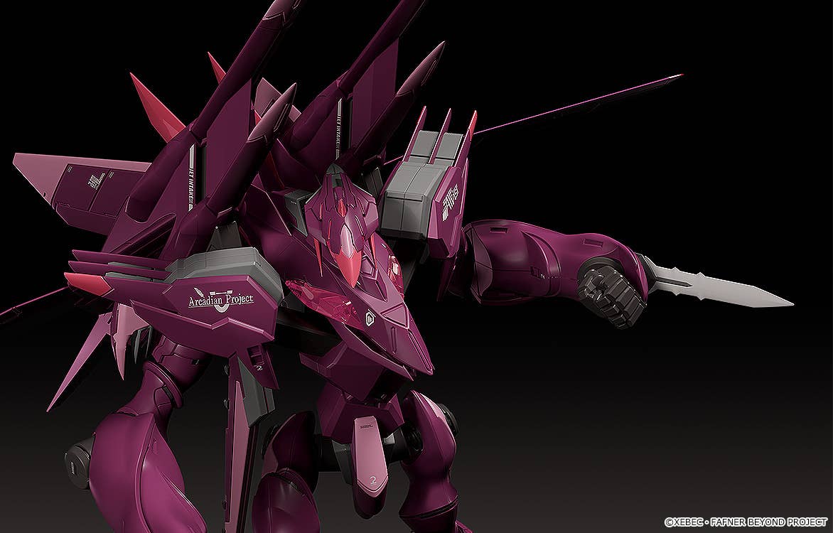 MODEROID Fafner Mark Sieben Kai Azrael | 4580590206540