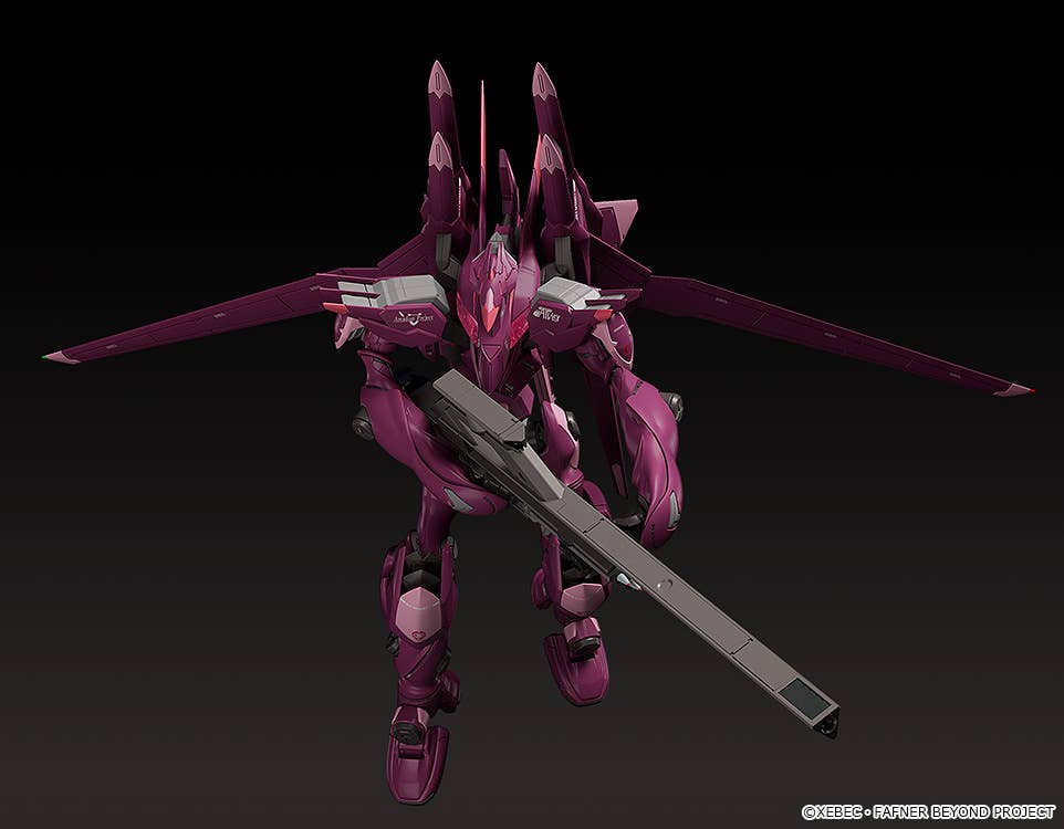 MODEROID Fafner Mark Sieben Kai Azrael | 4580590206540