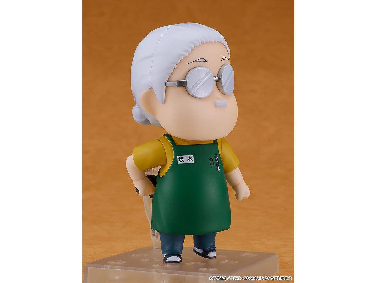 Nendoroid Taro Sakamoto [Basic] | 4580590207189