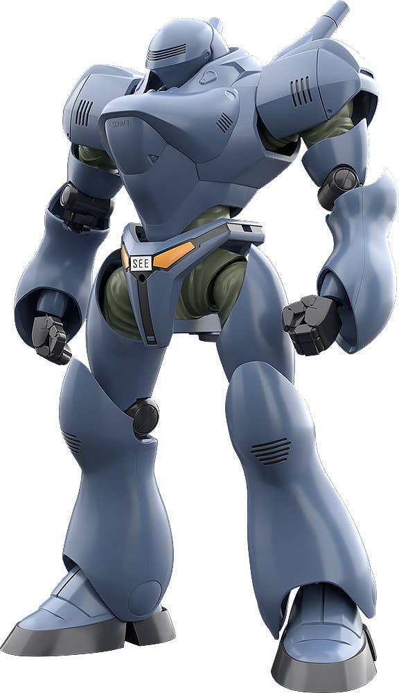MODEROID TYPE-7 Brocken | 4580590208926