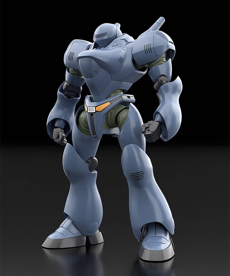 MODEROID TYPE-7 Brocken | 4580590208926