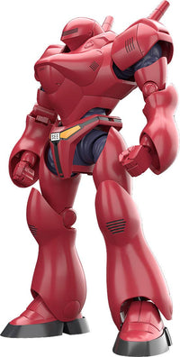 MODEROID TYPE-7 Brocken: OVA Color Ver. | 4580590208940