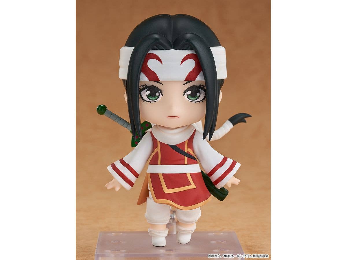 Nendoroid Kyou Kai | 4580590209565