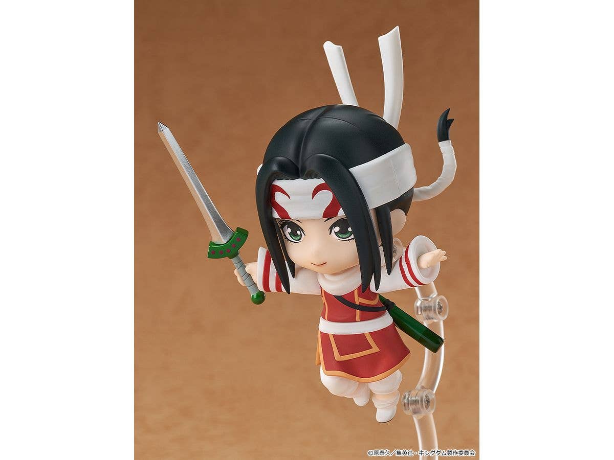 Nendoroid Kyou Kai | 4580590209565