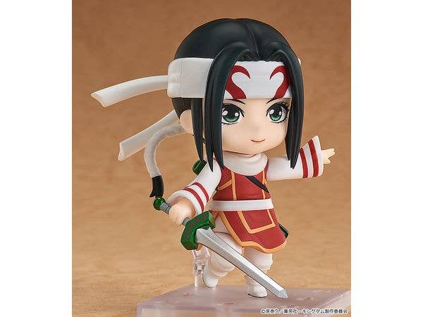 Nendoroid Kyou Kai | 4580590209565