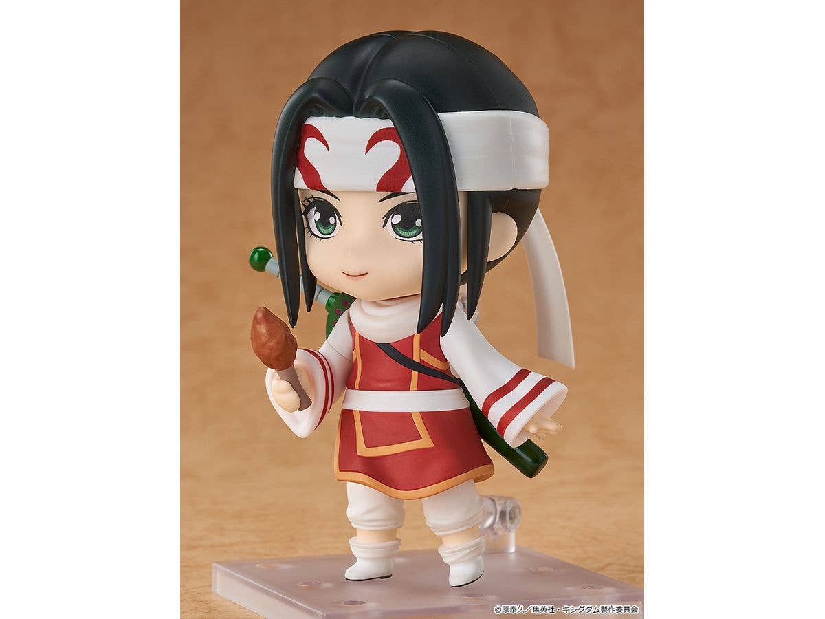 Nendoroid Kyou Kai | 4580590209565