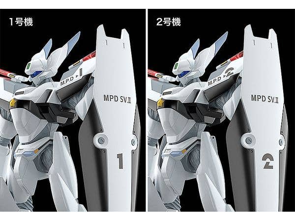 MODEROID AV-0 Peacemaker | 4580590209855