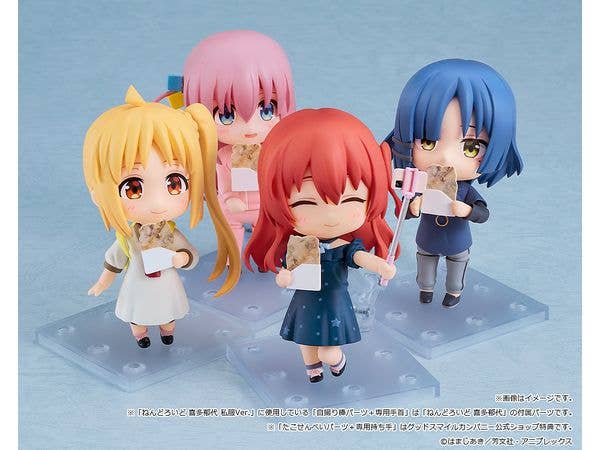 Nendoroid Hitori Gotoh: Tracksuit Ver. | 4580828660625