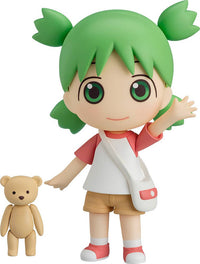 Nendoroid Yotsuba Koiwai | 4580828660748