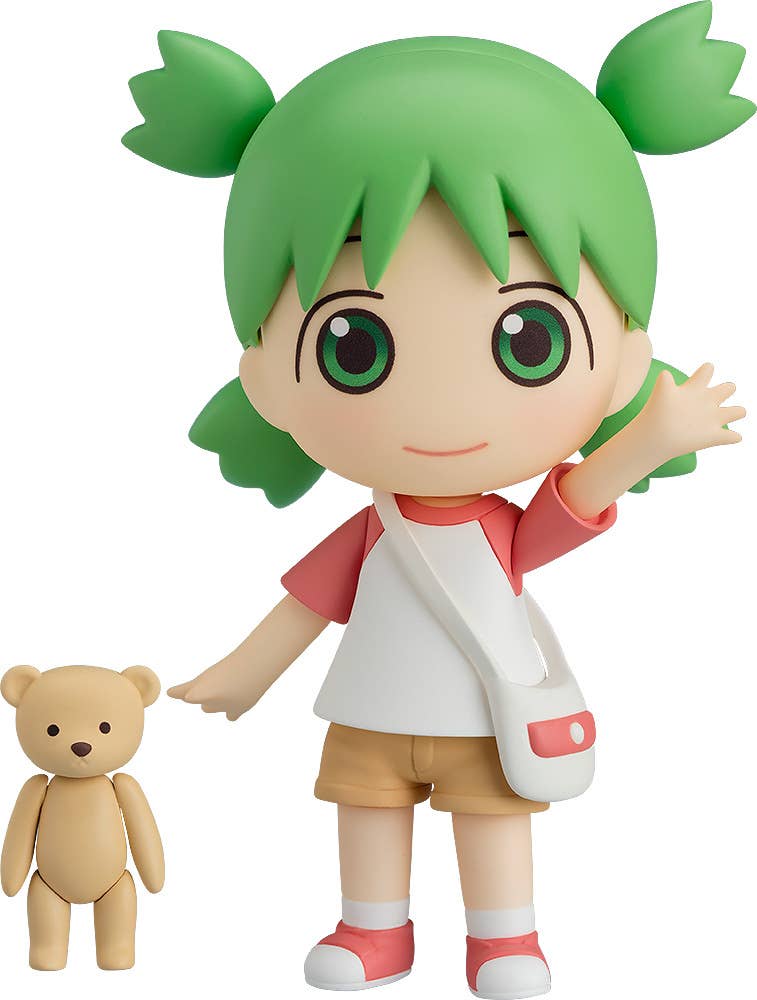 Nendoroid Yotsuba Koiwai | 4580828660748