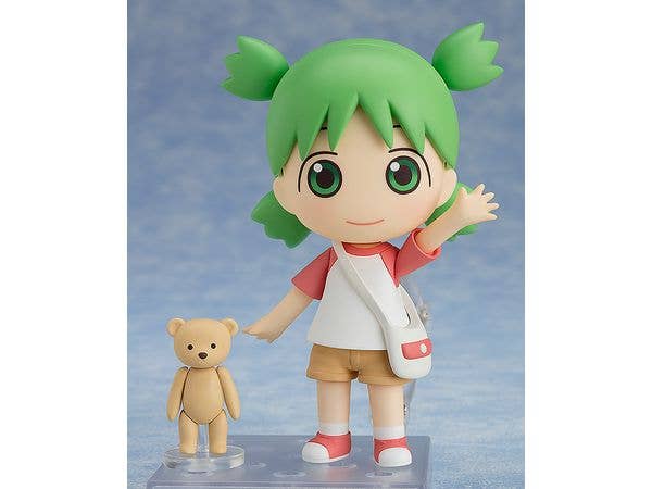 Nendoroid Yotsuba Koiwai | 4580828660748