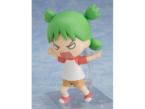 Nendoroid Yotsuba Koiwai | 4580828660748