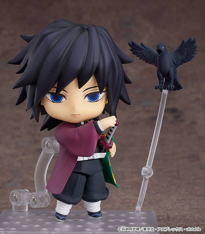 Nendoroid Giyu Tomioka | 4580828663244