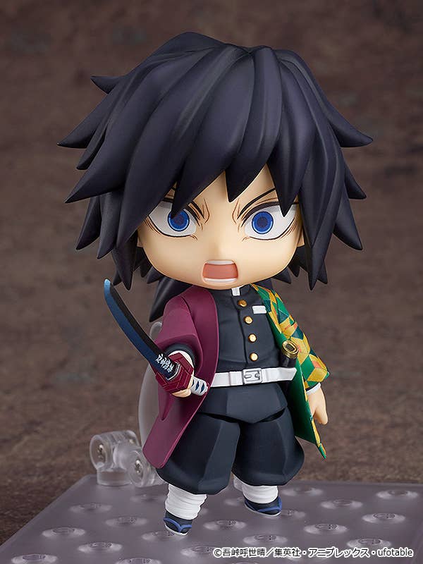 Nendoroid Giyu Tomioka | 4580828663244
