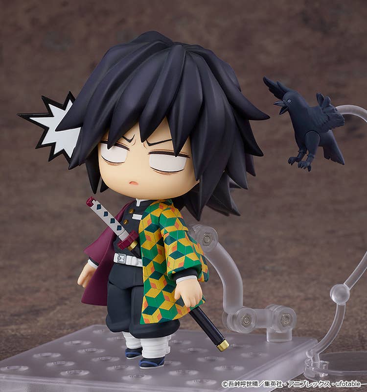 Nendoroid Giyu Tomioka | 4580828663244