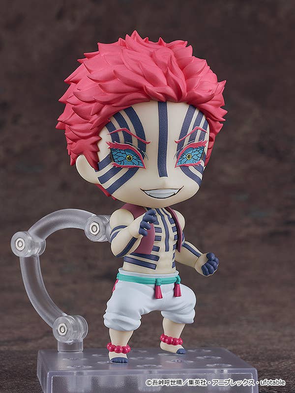 Nendoroid Akaza | 4580828663268