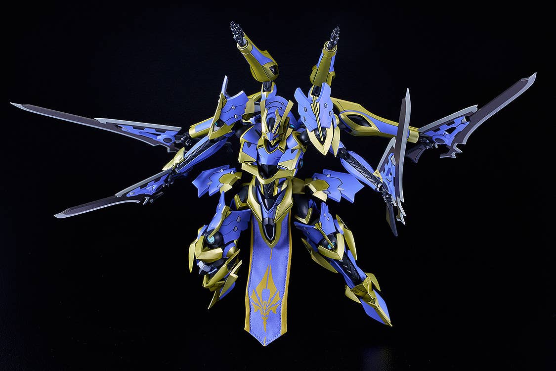 MODEROID DX-SCALE Magatsu-Ikaruga | 4580828667679