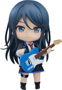 Nendoroid Hoshino Ichika | 4580828669550